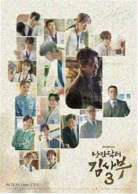 《妈妈朋友的儿子》主题曲歌词片头曲封面示意图