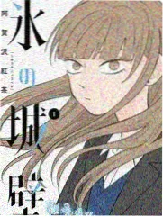 韩剧插曲OST中文翻译对照示意图